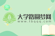 上海应用技术学院公布2019高考选考科目要求